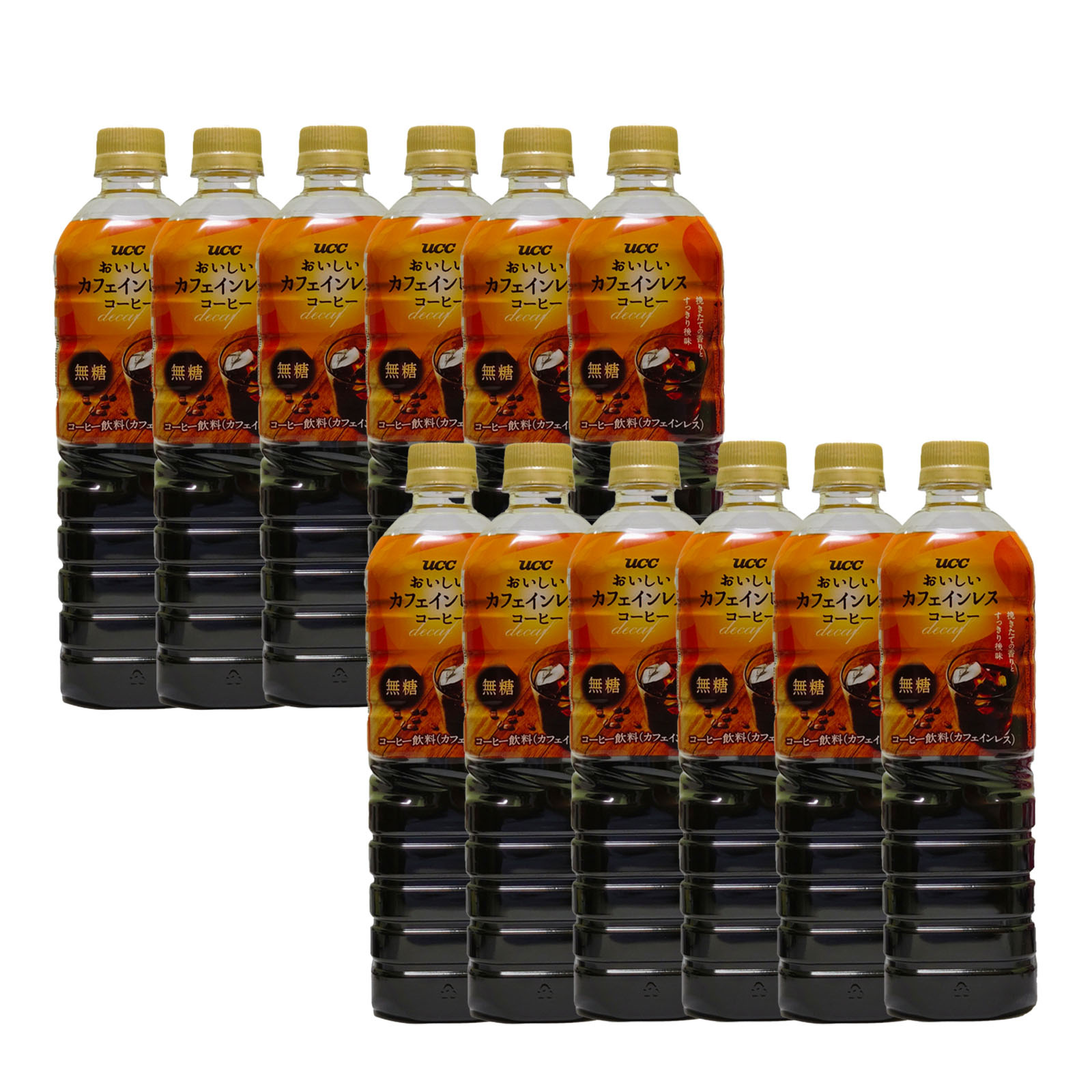 UCC Decaffeinated RTD Instant Coffee Sugar Free NTUC FairPrice