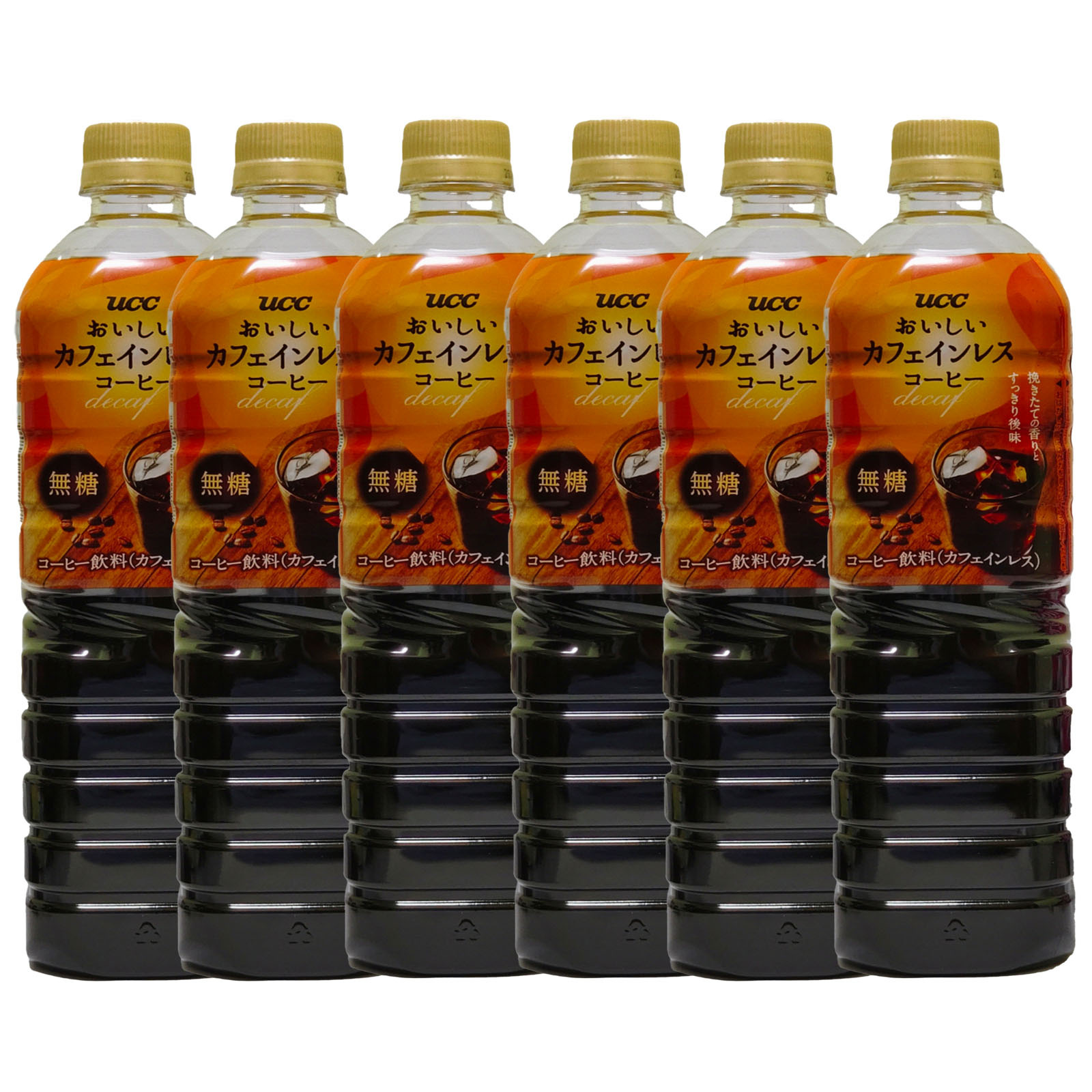 UCC Decaffeinated RTD Instant Coffee Sugar Free NTUC FairPrice