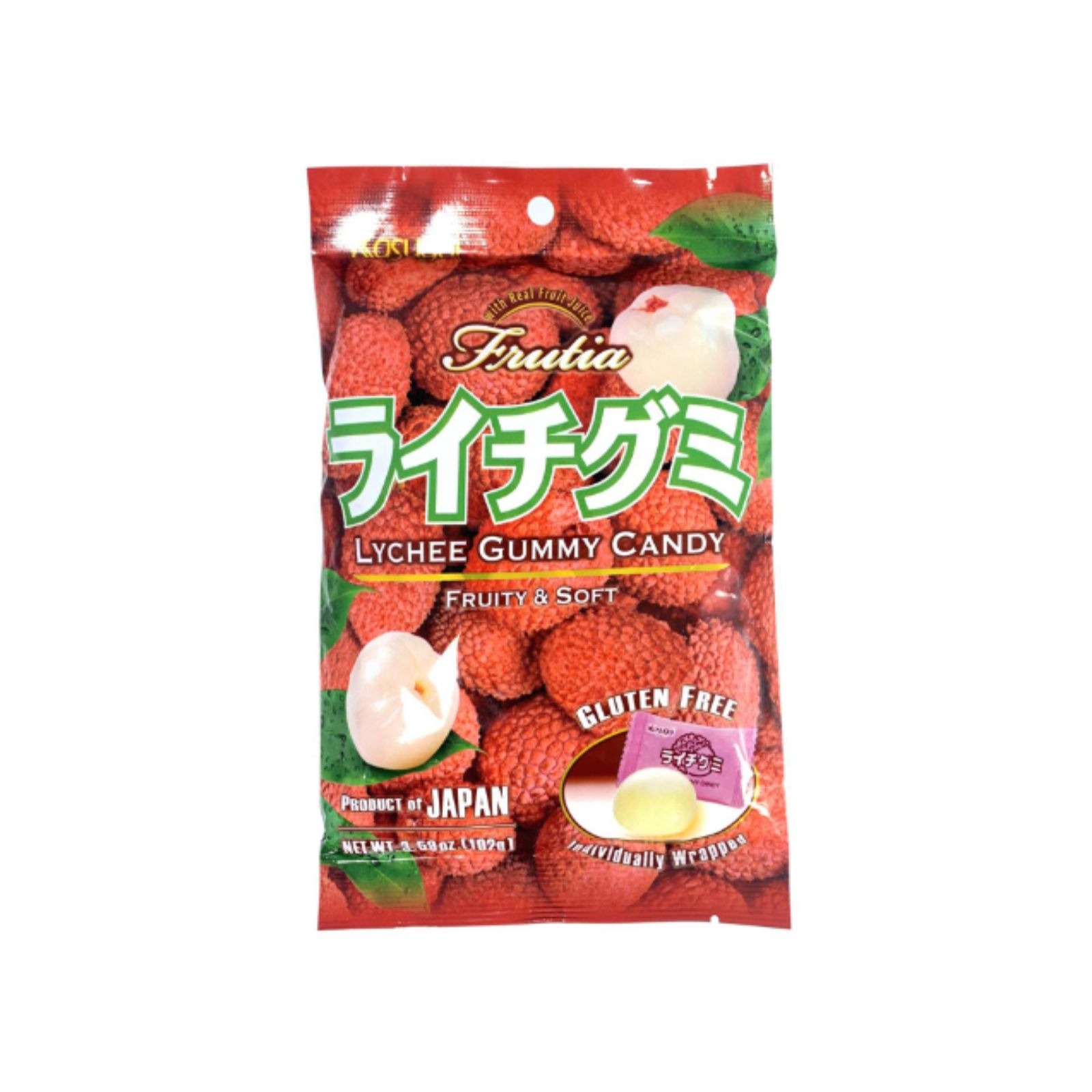 Kasugai Lychee Gummy Candy NTUC FairPrice