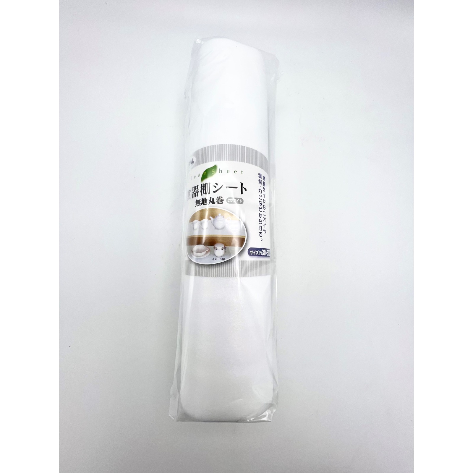 Pal Collection Shelf Sheet 30X500Cm (2pcs) NTUC FairPrice