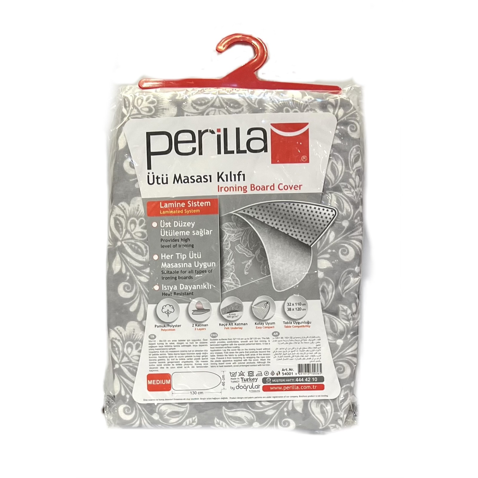 Perilla Iron Board Cover 130X46Cm With Felt NTUC FairPrice