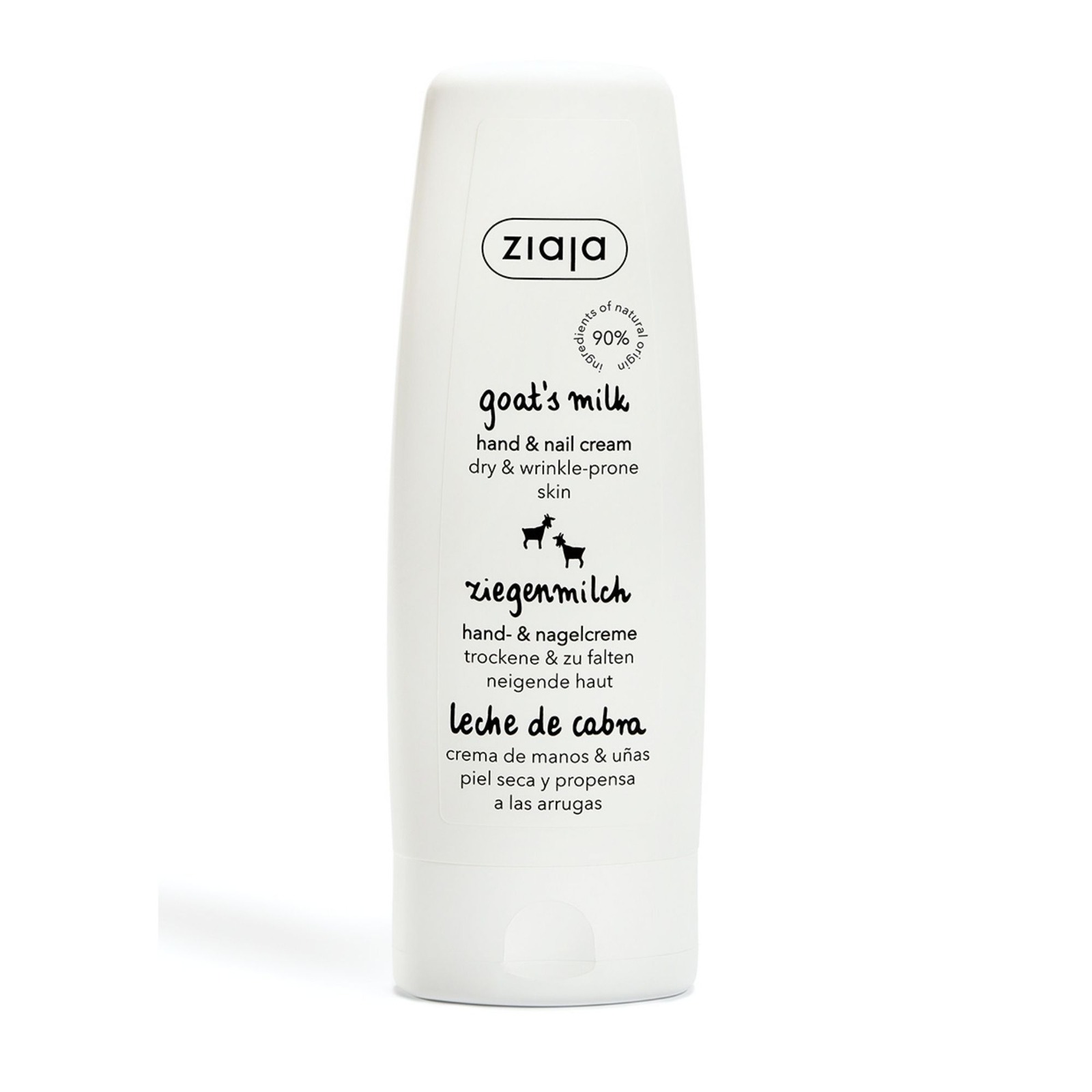 Ziaja Goat's Milk Hand & Nail Cream NTUC FairPrice