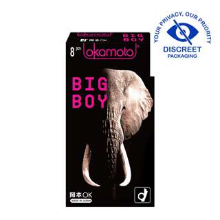 Okamoto Big Boy