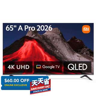 Xiaomi TV A Pro 65 2026
