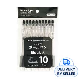 Ballpoint Pen 0.7mm - Black