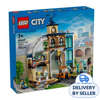 LEGO 60469 City Central Train Station