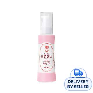 Arau Baby Oil - 100ML