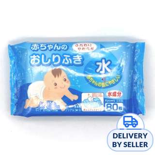 Baby Buttocks Wipes - 80 Sheets