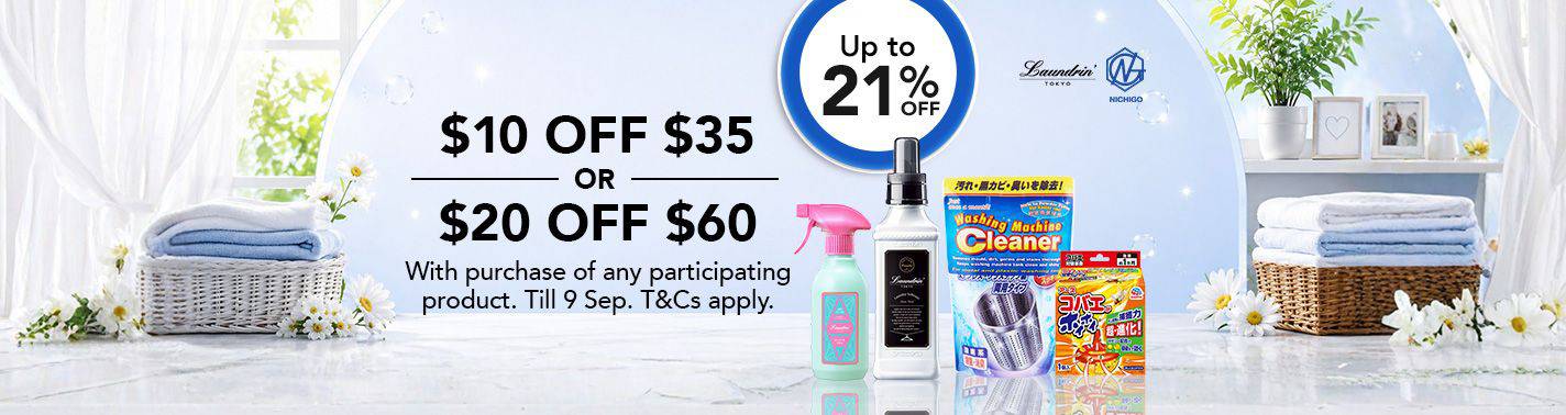 https://media.nedigital.sg/fairprice/images/004f2d55-0006-4d54-85e5-84ef1a42ff5f/creative-1788342154635-FPG_OG_Supplier_Mandom_FPGAdsMainBanner_cmid_20260903_Mandom.jpg