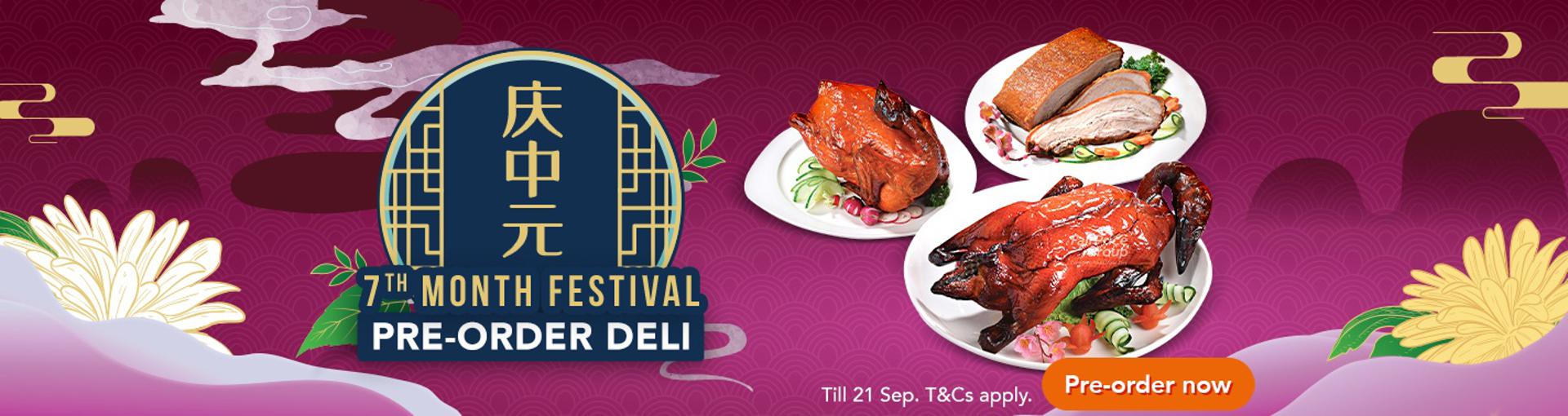 https://media.nedigital.sg/fairprice/images/04e179f3-c681-4339-a745-ae35028332f7/OG-Campaign-7thMonth-Deli-LandingMainBanner-20250724.jpg.jpg
