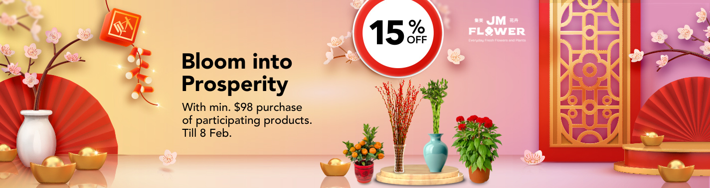 https://media.nedigital.sg/fairprice/images/0b4553d3-445e-43eb-b940-6e815d4d755d/creative-1768795866215-CNY_OSMOS_BANNER_2026___1__1_.png