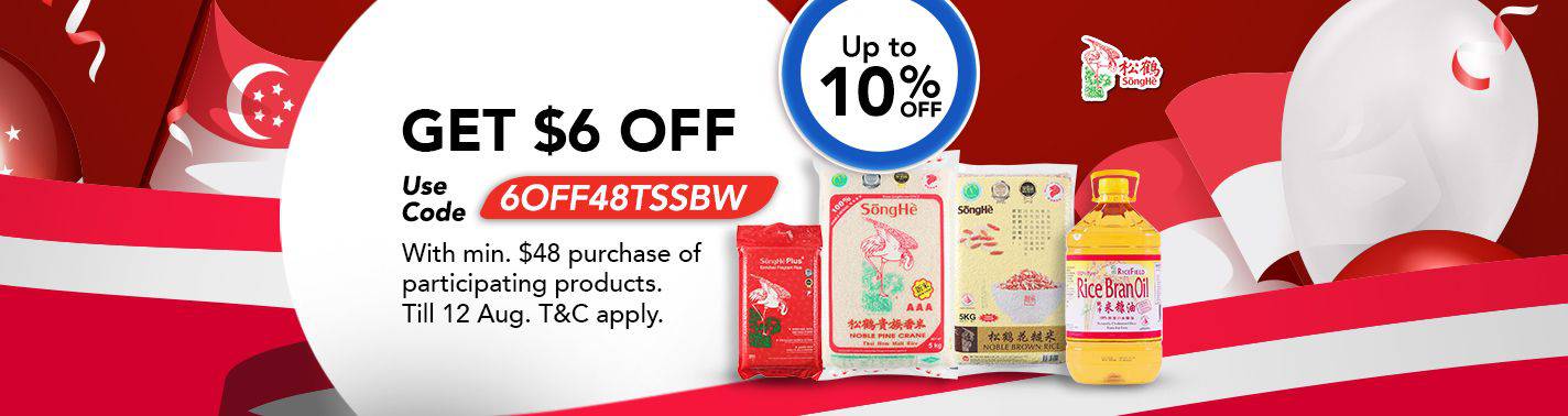 https://media.nedigital.sg/fairprice/images/0bbf2fa5-930d-4d02-ab56-daca00ac1d6b/creative-1785940646787-FPG_OG_Supplier_TongSeng_HomeMainBanner_cmid_20260806_TongSengSBW_L2.jpg
