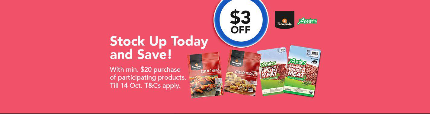 https://media.nedigital.sg/fairprice/images/0e3762e5-213c-4e72-b20e-195a23de21b1/creative-1791358066235-9135f323-3d95-4b85-a4b9-fd9357c7de20-FPG_OG_Supplier_FPGAdsBanner_cmid_20261008_F1CelebrationCountryFood.jpg