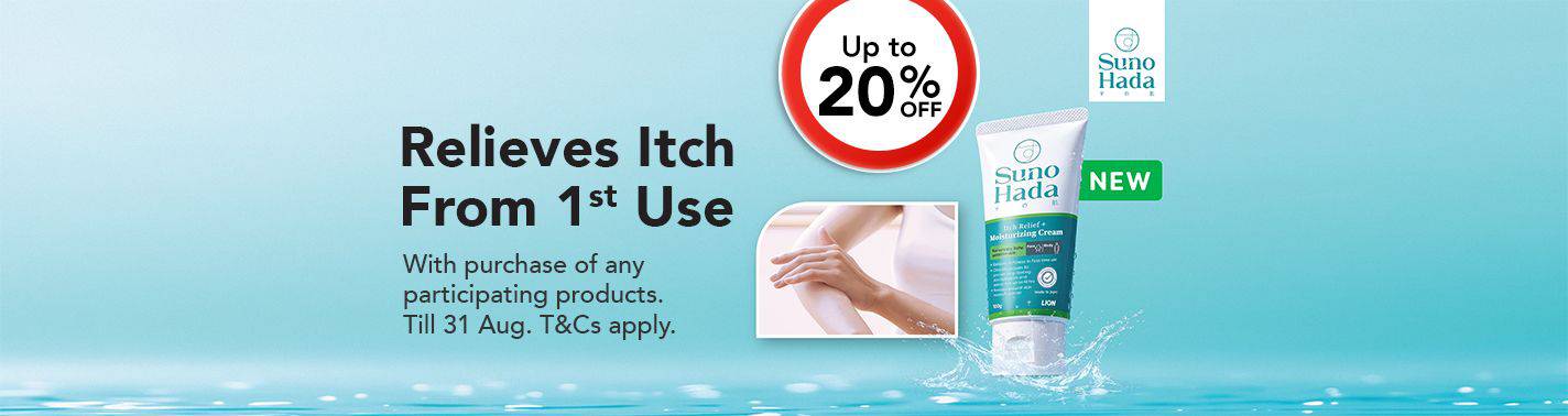 https://media.nedigital.sg/fairprice/images/0ed9bf4a-3dda-495c-bb38-c60f2a6eac14/creative-1786501227539-SunoHada_Main_Aug2026.jpg