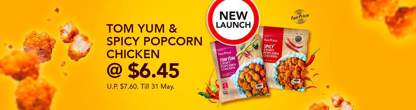 https://media.nedigital.sg/fairprice/images/12bb4a7e-790d-42a6-bf01-b93f7e76f518/creative-1776216766860-FPG_OG_Supplier_OBSpicyChicken_FPGAdsMainBanner_cmid_20260415_OBSpicyChicken.jpg