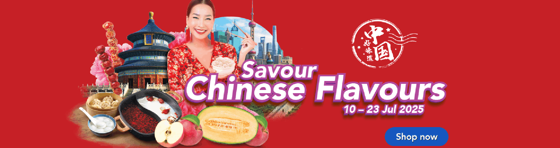 https://media.nedigital.sg/fairprice/images/12f7c922-0982-4967-92a3-c6c80ba4da45/OG-Campaign-S&P-ChinaFair-HomeMainBanner-20250710.png