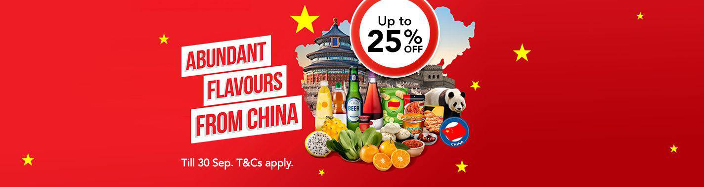 https://media.nedigital.sg/fairprice/images/13bf0255-5477-4479-9e8e-153f10160944/creative-1788939423841-OG_Campaign_KV_ChinaFair_PromoMainbanner_20260910.jpg