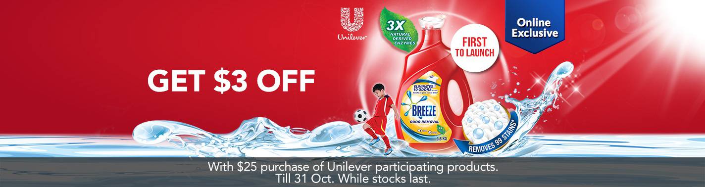 https://media.nedigital.sg/fairprice/images/1492ab7e-353c-4f2a-8dea-a9459c782b8d/Unilever-HomeBanner-Sep2020-P3A.jpg