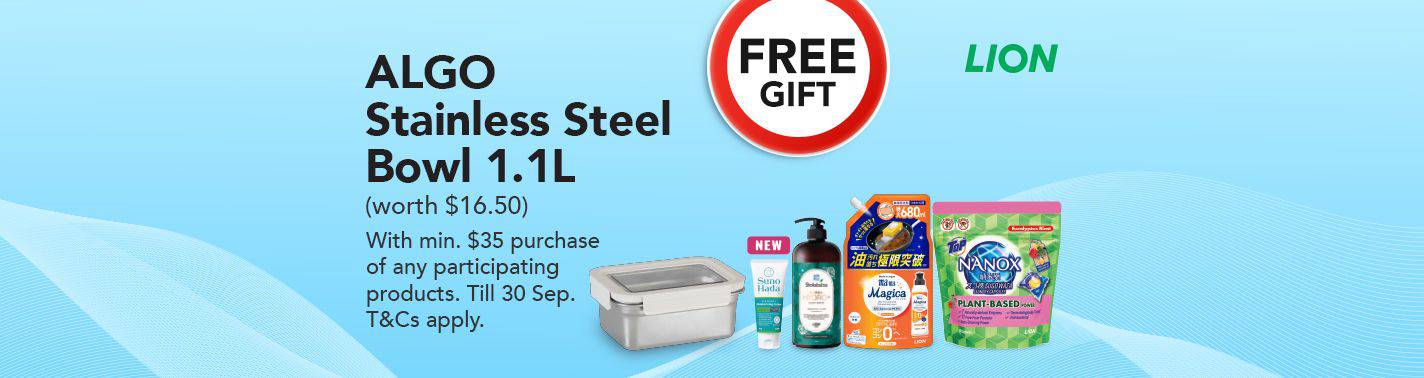 https://media.nedigital.sg/fairprice/images/1e9da6d8-7c63-42d1-ac22-08919d9193d7/creative-1789006007467-Lion_SetA_Main_Aug2026_R.jpg