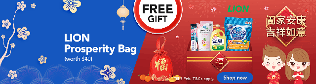 NTUC FairPrice | Your #1 Grocery Retailer