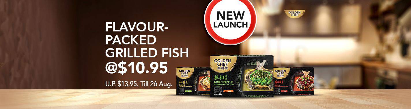 https://media.nedigital.sg/fairprice/images/2fe7e5d1-d353-477e-8a40-b81f290b1744/creative-1786686352693-FPG_OG_Supplier_OBGrilledFIsh_FPGAdsMainBanner_cmid_20260814_OBGrilledFIsh.jpg