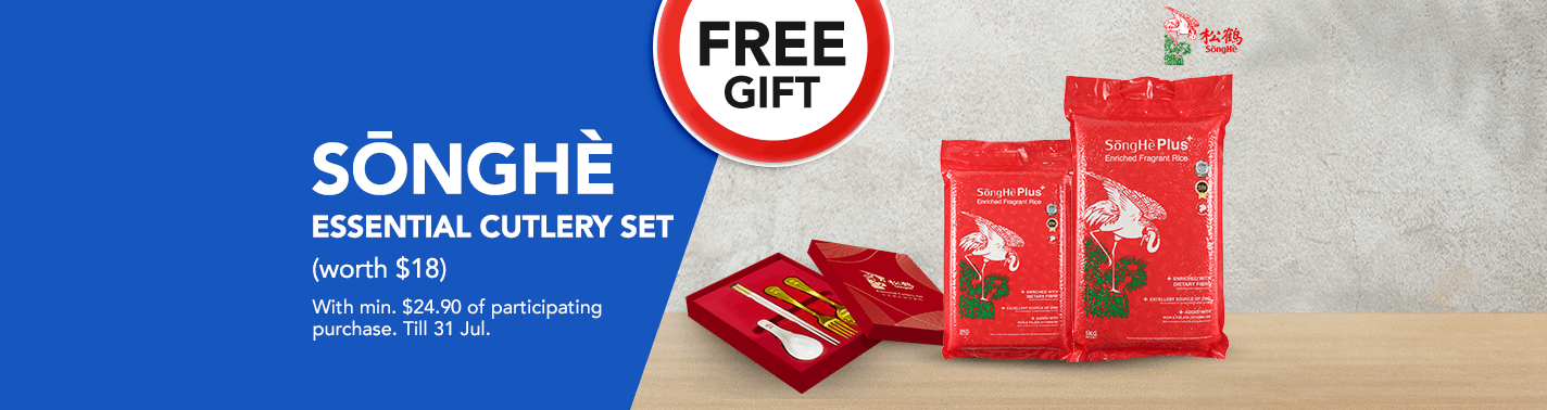 https://media.nedigital.sg/fairprice/images/37910484-a1f5-4179-babe-263a0ad46684/OG-Supplier-TongSeng-LandingMainBanner-20250703MB9_cmid_20250703_TongSeng.png