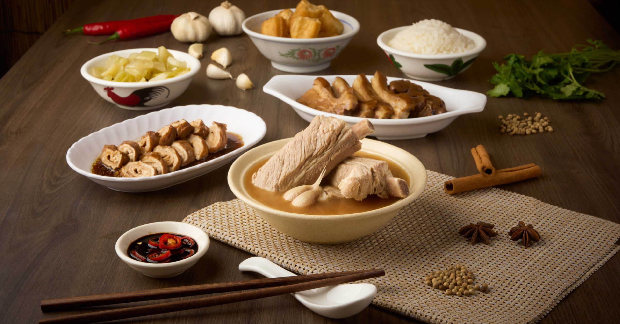 NG AH SIO Bak Kut Teh