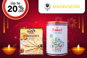 Up to 20% off