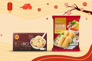 Other Classic Ingredients