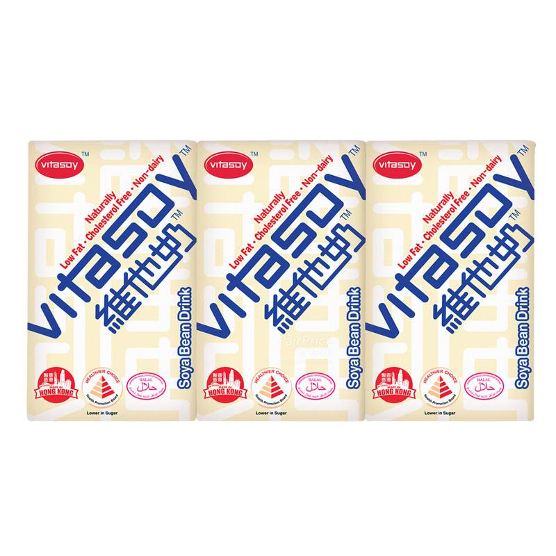 Vitasoy Soya Bean Packet Drink NTUC FairPrice