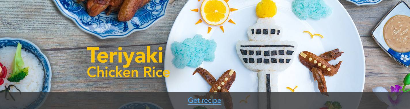 https://media.nedigital.sg/fairprice/images/3ccd1470-8d60-43e6-8f87-f23a4bf2330c/Teriyaki-Chicken-Rice-LandingBanner-Jul2020.jpg