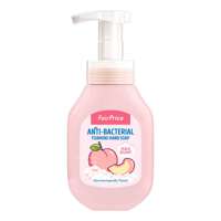 Beauty & Personal Care