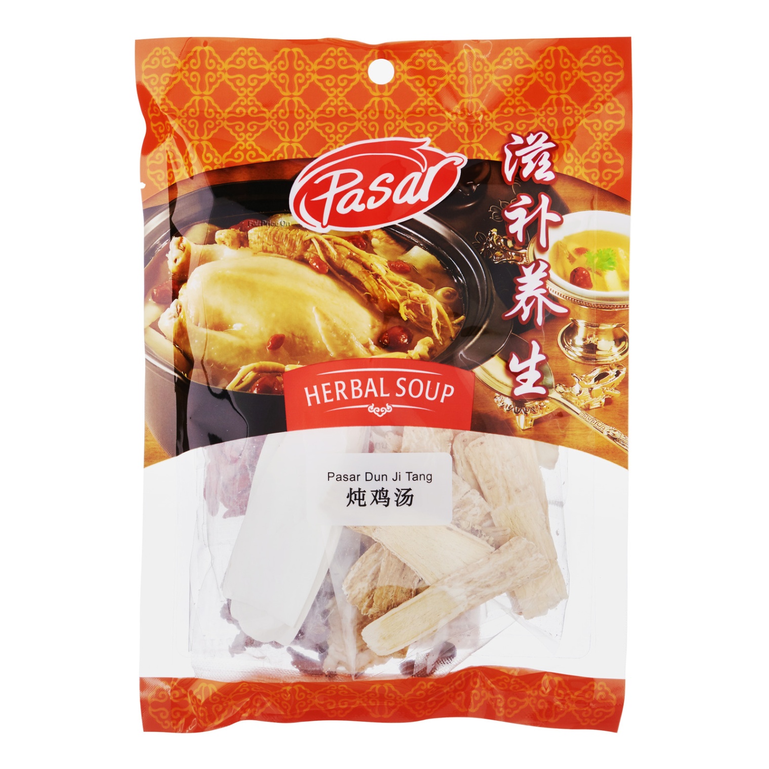 Star Flower Herbal Soup Spices - Emperor Genuine Herbs Chicken