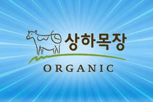 Sangha Organic
