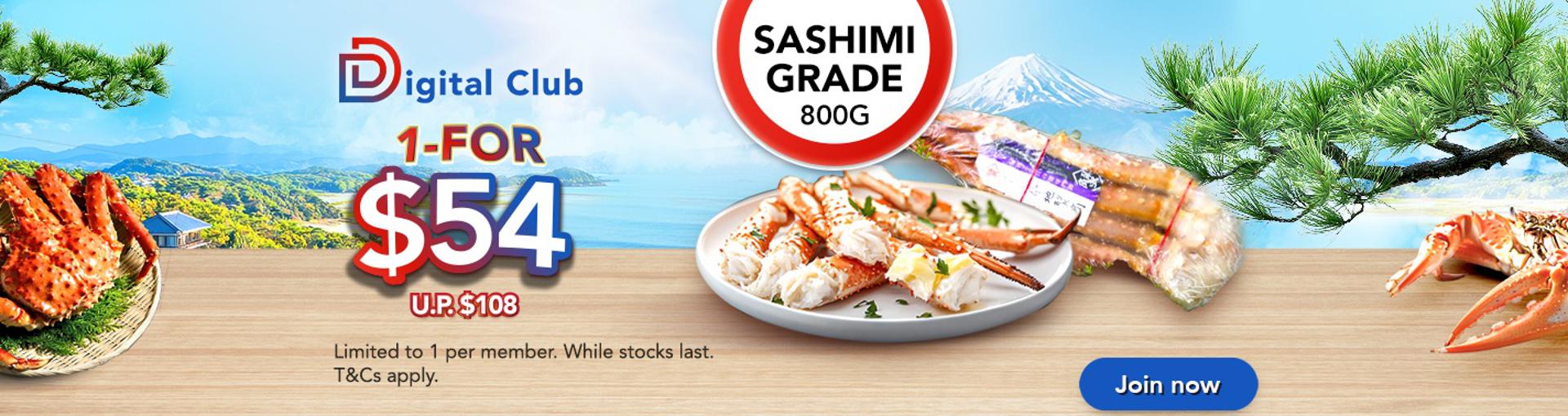 https://media.nedigital.sg/fairprice/images/40d744c9-b96d-4686-8725-d033e0a09c98/OG-Campaign-DC-FlashSale-Wk14-50PerOff-kingcrab-JoinNowCTA-HomeMainBanner-20251113.jpg