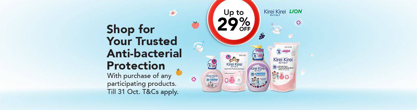https://media.nedigital.sg/fairprice/images/416b3e76-23eb-450d-a36f-c081dbc6833a/creative-1790742133291-0c8ffcb3-5b27-4a23-bfae-d2c2acb17666-KireiKirei_Main_Oct2026.jpg