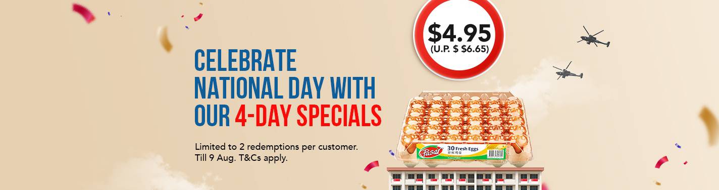 https://media.nedigital.sg/fairprice/images/42198b2d-a302-419f-96a2-b8b351107f52/OG-Campaign-NationalDayOmniSKU-LandingMainBanner-20260806.jpg