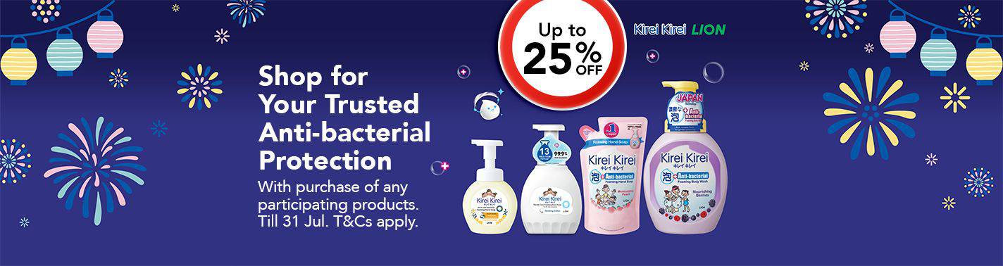 https://media.nedigital.sg/fairprice/images/47f59b52-8eae-427c-b6d9-1dd02b097d8c/creative-1782704255555-KireiKirei_Main_Jul2026.jpg