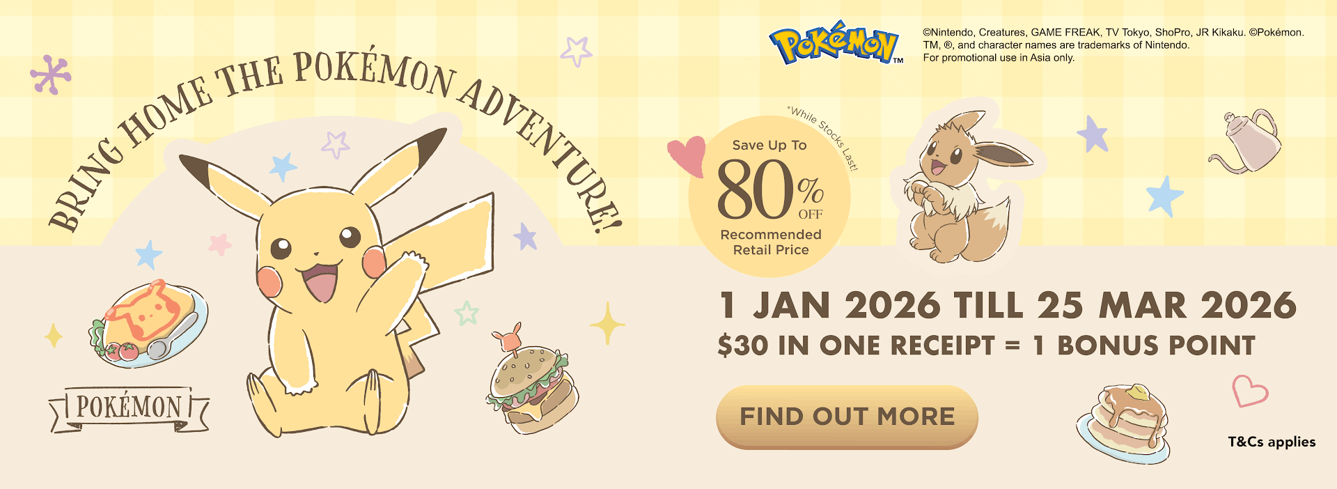 Banner Image 3 in Banner Carousel with link