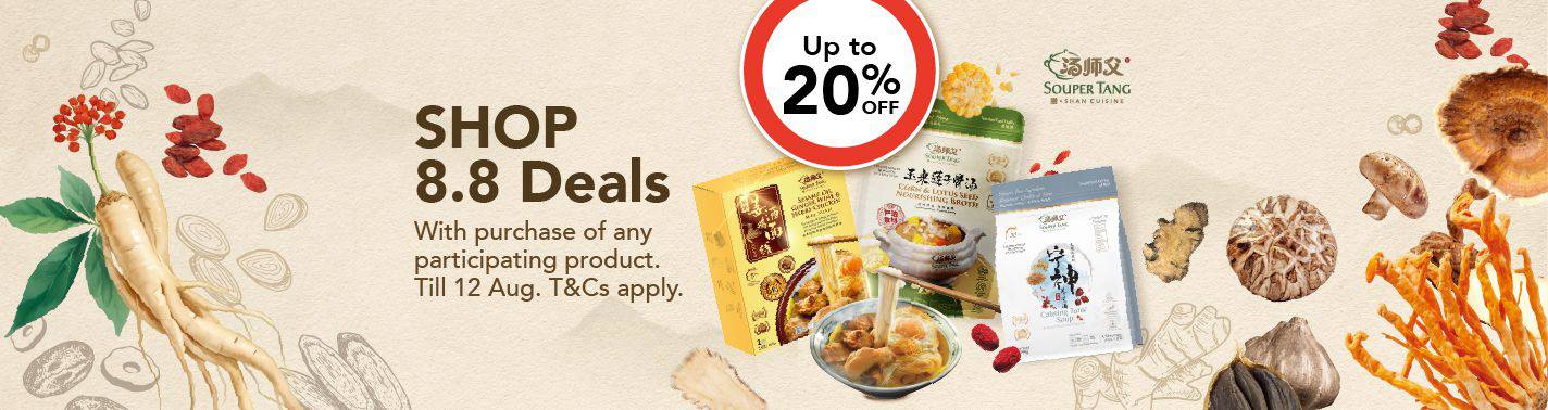 https://media.nedigital.sg/fairprice/images/4ec39ad9-6aaf-460a-98f8-24473feda397/creative-1786018418785-FPG_OG_Supplier_SanSesan_FPGAdsMainBanner_cmid_20260806_SanSesan.jpg
