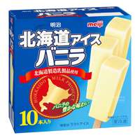 Meiji ice-cream