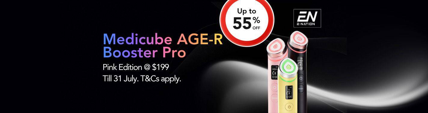 https://media.nedigital.sg/fairprice/images/5456b85e-8361-4255-bbf9-e82c5b907cf6/creative-1782722876355-FPG_OG_Supplier_ENation_FPGAdsMainBanner_cmid_20260629_ENation.jpg