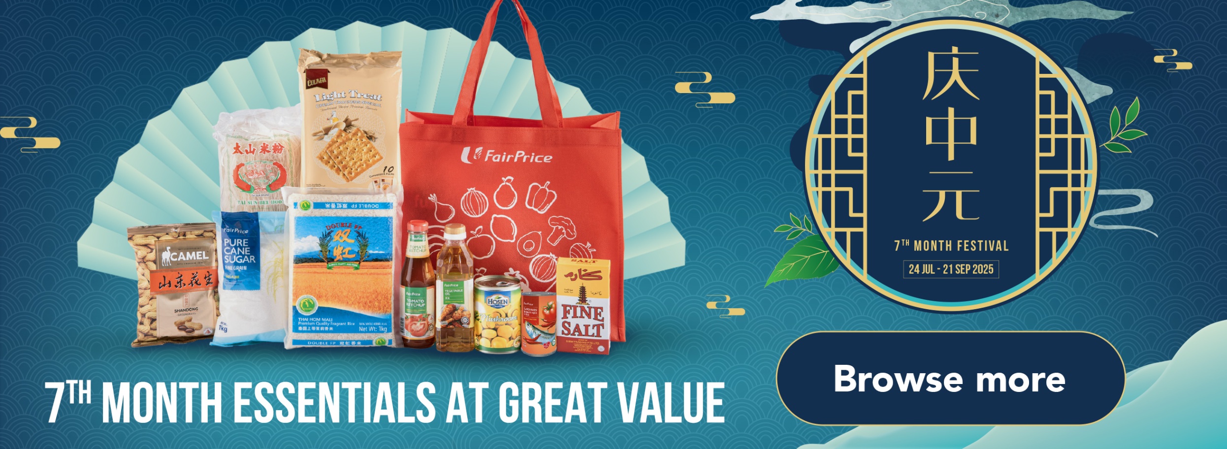 Best Weekly Grocery Deals & Savings