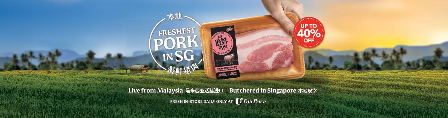 https://media.nedigital.sg/fairprice/images/557d4639-c288-4b85-8837-963b9ef48cd4/OG-Supplier-Generic-Pork-Pasar-OJJ-LandingMainBanner-20260119.jpg