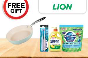Lion Official Store
