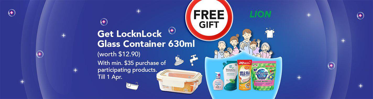 https://media.nedigital.sg/fairprice/images/588b5a8d-de26-434e-9b64-18ea65571780/creative-1772589229416-Lion_LocknLock_Main_Mar2026.jpg
