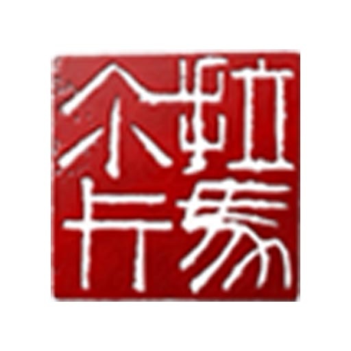 seller-logo