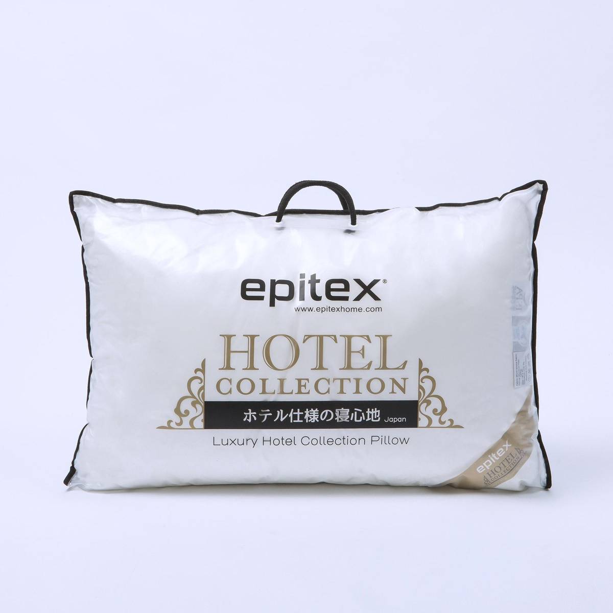 Epitex Luxury Hotel Collection Pillow 1200g NTUC FairPrice
