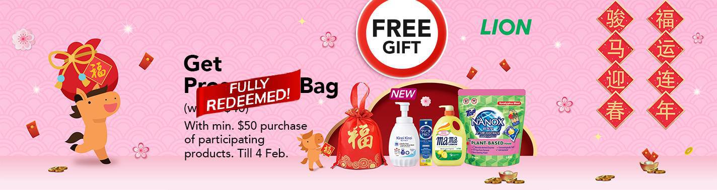 https://media.nedigital.sg/fairprice/images/6596723c-4788-4c81-aaf7-9a310ed1eef6/OG-Supplier-Lion-FR-LandingMainBanner-20260108PLAT_cmid_20260108_Lion.jpg