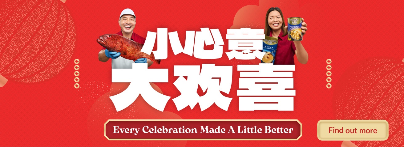 Banner Image 2 in Banner Carousel with link